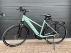 ✅ MY E-BIKE DEALS – NIEUWE VOORRAAD JONG GEBRUIKTE E-BIKES, Fietsen en Brommers, Fietsen | Dames | Damesfietsen, Overige merken
