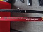 Ultimate chikara spin 240cm 7-28gr, Watersport en Boten, Ophalen of Verzenden, Zo goed als nieuw, Werphengel
