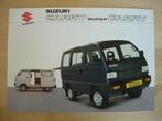 Suzuki Carry / Super Carry Brochure 1987 Bestelwagen Pick-up, Ophalen, Overige merken, Suzuki, Zo goed als nieuw