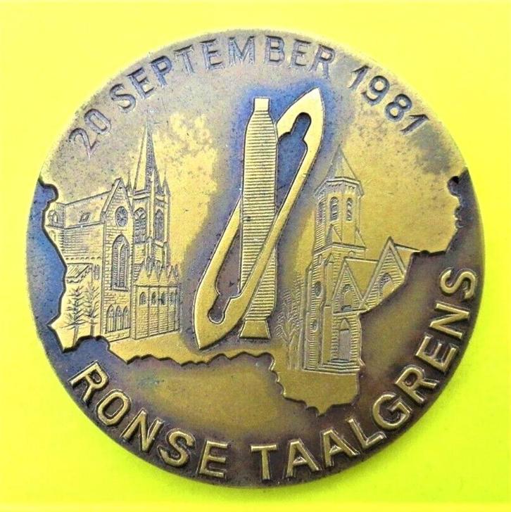 Penning Belgïe Marnixring naar de Raadgever van Willem v. O., Postzegels en Munten, Penningen en Medailles, Overige materialen