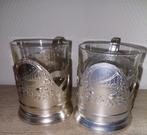 glas met bekerhouder, Ophalen of Verzenden, Overige typen
