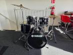 IN NIEUWSTAAT, YAMAHA GIGMAKER BLACK SPARKLE, Ophalen, N.v.t., N.v.t., Yamaha