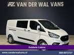 Ford Transit Custom 2.0 TDCI 131pk L2H1 Dubbele Cabine Euro6, Auto's, Bestelauto's, Voorwielaandrijving, Stof, Gebruikt, 4 cilinders
