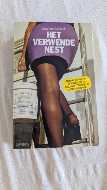 Het verwende nest - Liza van Sanbeek beschikbaar voor biedingen