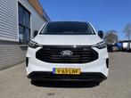 Ford Transit Custom 340 2.0 TDCI L2H1 Trend DC 5 persoons /, Auto's, Voorwielaandrijving, 1995 cc, 4 cilinders, 2500 kg