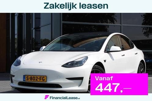 Tesla Model 3 Standard RWD Plus 60 kWh, Auto's, Tesla, Bedrijf, Lease, Financial lease, Model 3, ABS, Adaptive Cruise Control