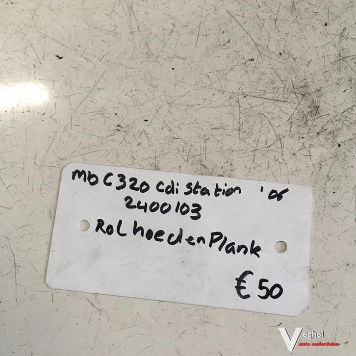 Mercedes C 320cdi station automaat  2006 Wagennr 2400103 Rol, Auto-onderdelen, Interieur en Bekleding, Gebruikt, Ophalen