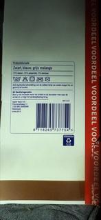 Sokken Antibacteriele Unisex 20 paar = 5 pakken mt. 39-42, Kleding | Heren, Ophalen of Verzenden, Nieuw, Maat 39 t/m 42, Overige kleuren