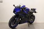 Yamaha R7 YZF-R7 (bj 2022), Motoren, Motoren | Yamaha, YAMAHA M.E.  Branch Benelux, Bellsingel 2
1119 NV  SCHIPHOL-RIJK, NL, Bedrijf