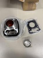 Honda CB125F GLR125 2014 - 2020 - Complete cilinderbuis zuig, Nieuw, Ophalen of Verzenden, Nvt, Nvt