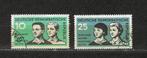 DDR 669-670, Ophalen of Verzenden, DDR, Postfris