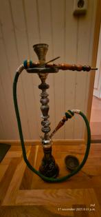 Traditionele Egyptische Waterpijp - Shamadan Model, Ophalen of Verzenden