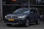 Volkswagen Tiguan 1.5 TSI Business+ Pano StuurVw Camera Lane, 1441 kg, Stof, 4 cilinders, 150 pk