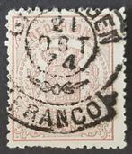 Nederland NVPH 13 Gebruikt, Ophalen of Verzenden