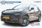 Lynk & Co 01 1.5 | incl. 12 maanden garantie | Trekhaak afne, 12 maanden, Stof, Zwart, Zwart