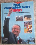 HET AANZIEN VAN ……       (zo goed als nieuw), Ophalen of Verzenden, Zo goed als nieuw, Overige gebieden