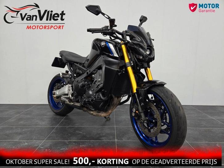 Mooie Yamaha MT 09 SP Mivv Ecu Flash bj 2022 MT09, Motoren, Motoren | Yamaha, Bedrijf, Naked bike, 3 cilinders