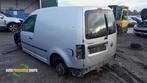Tank Klep van een Volkswagen Caddy (LA7W), 3 maanden garantie, Gebruikt, Volkswagen
