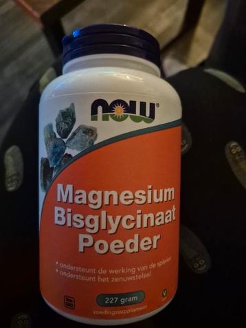 NOW Magnesium Bisglycinaat Poeder - 227 gram beschikbaar voor biedingen