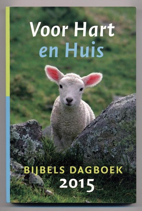 Voor Hart en Huis - Bijbels dagboek 2015 - lam GROTE LETTERS, Boeken, Godsdienst en Theologie, Nieuw, Christendom | Protestants