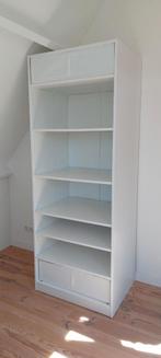 Ikea Pax kast, wit, 75x58x201 cm, Ophalen, Zo goed als nieuw, 50 tot 75 cm, 200 cm of meer