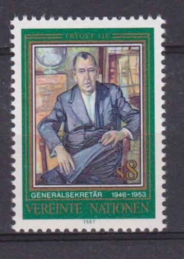 TSS Kavel 150073 Verenigde Naties Wenen pf minr 68 beschikbaar voor biedingen