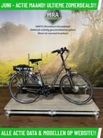 Multicycle elektrische fiets met voorwiel motor ebike!, Ophalen of Verzenden, Zo goed als nieuw, 50 km per accu of meer, Overige merken