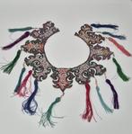 Chinese Cloud Collar, of Yunjian, Ophalen of Verzenden