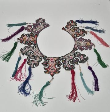 Chinese Cloud Collar, of Yunjian beschikbaar voor biedingen
