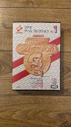 MSX - Game Collection 1 (Konami), Computers en Software, Vintage Computers, Ophalen of Verzenden, `msx