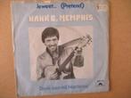 s0502 hank b memphis - je weet, Ophalen, Gebruikt, 7 inch, Single