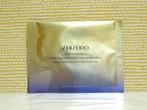 Shiseido Vital Perfection Eye Mask (1 set), Ophalen of Verzenden, Nieuw, Ogen, Verzorging