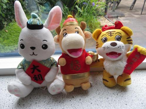 Konijn koe tijger merk Interimage Oriential oosters, Kinderen en Baby's, Speelgoed | Knuffels en Pluche, Zo goed als nieuw, Konijn