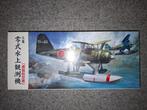 1/72 Fujimi Mitsubishi F1M2-K Pete Seaplane, Overige merken, 1:72 tot 1:144, Ophalen of Verzenden, Zo goed als nieuw