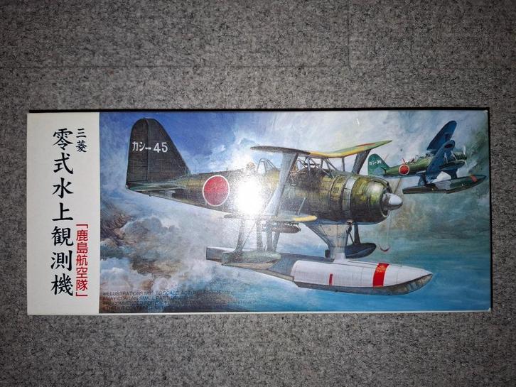 1/72 Fujimi Mitsubishi F1M2-K Pete Seaplane, Hobby en Vrije tijd, Modelbouw | Vliegtuigen en Helikopters, Zo goed als nieuw, Vliegtuig