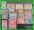 kavel Ethiopie  *90, Postzegels en Munten, Postzegels | Volle albums en Verzamelingen, Ophalen of Verzenden, Buitenland