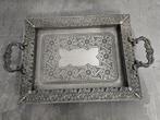 Metalen Dienblad - Oosters Design, Ophalen of Verzenden