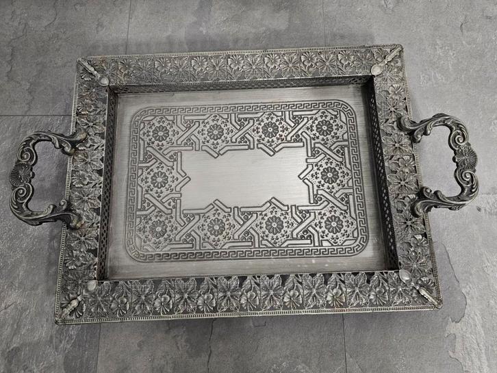 Metalen Dienblad - Oosters Design, Antiek en Kunst, Antiek | Schalen, Ophalen of Verzenden