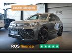 Volkswagen Tiguan 2.0 TDI 3X R-LINE navi pano camera trekhaa, Automaat, Overige kleuren, Alcantara, Diesel