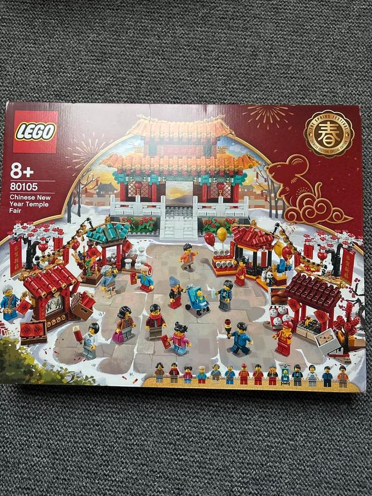 Lego 80105 Chinese New Year Temple Fair, Kinderen en Baby's, Speelgoed | Duplo en Lego, Nieuw, Lego, Complete set, Ophalen of Verzenden