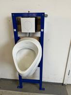 Complete set urinoir €250, Ophalen of Verzenden, Zo goed als nieuw, Toilet