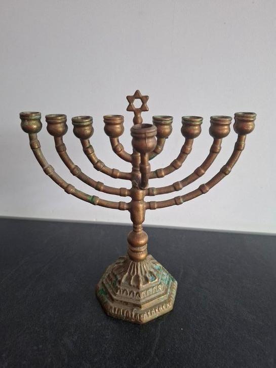 Chanoekia, Antiek en Kunst, Curiosa en Brocante, Ophalen of Verzenden