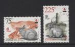Nederlandse Antiilen- 1999- serie = Motief Dieren = x, Postzegels en Munten, Postzegels | Nederlandse Antillen en Aruba, Ophalen of Verzenden