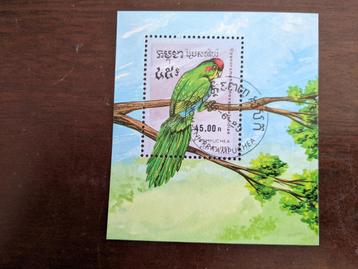 KAMPUCHEA 1980; BLOK VOGEL beschikbaar voor biedingen
