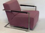 Fauteuil Gelderland 6610 Agua Stirata, Gebruikt, Info@nedfurn.nl, Nedfurn, Ophalen of Verzenden