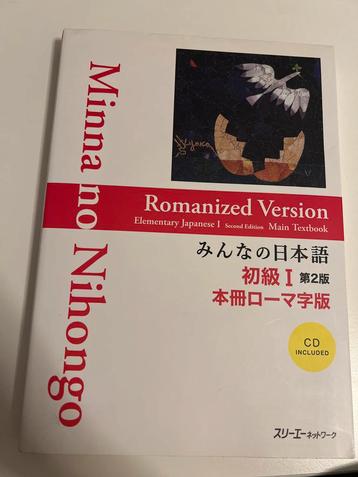 Minna no Nihongo Romanized - Beginners Japans beschikbaar voor biedingen