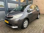 Subaru Trezia 1.3 Comfort/ Toyota Versus S, 2e eigenaar, Auto's, Subaru, Voorwielaandrijving, Euro 5, Trezia, Bedrijf