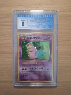 Dark Slowbro 80 CGC 8 Rocket Gang HOLO, Ophalen of Verzenden, Nieuw, Losse kaart