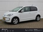 Volkswagen e-Up! e-Up! / Navigatie / Cruise Control / Climat, Stof, Up!, Electronic Stability Program (ESP), Grijs