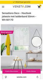 Veneta Sensations Deco - Houtlook ladderband 221,5x142,7, Ophalen, Zo goed als nieuw, 200 cm of meer, Wit